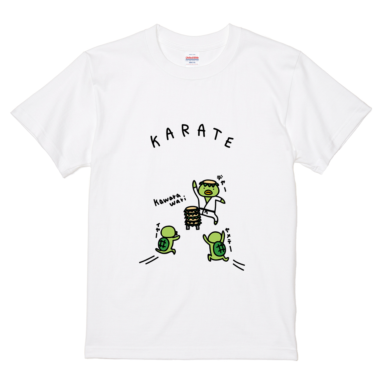 Tシャツ 【カッパの瓦割り】 オワリデザインの通販 | itaxes