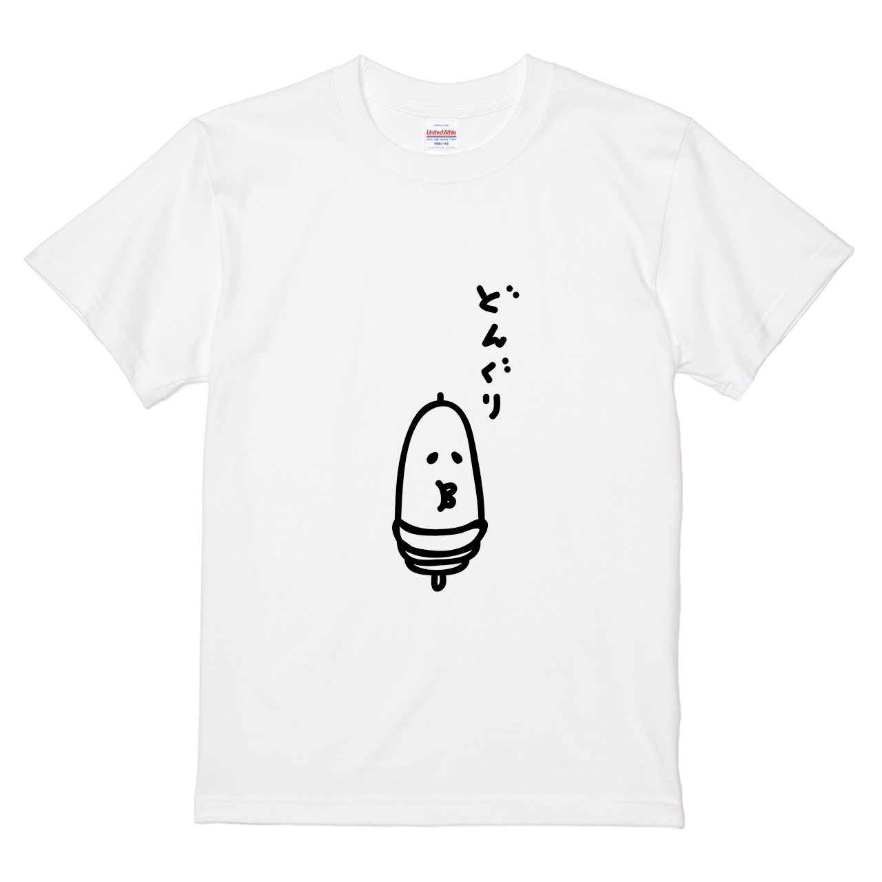 Tシャツ 【どんぐり顔】 オワリデザインの通販 | itaxes（イタクシーズ）