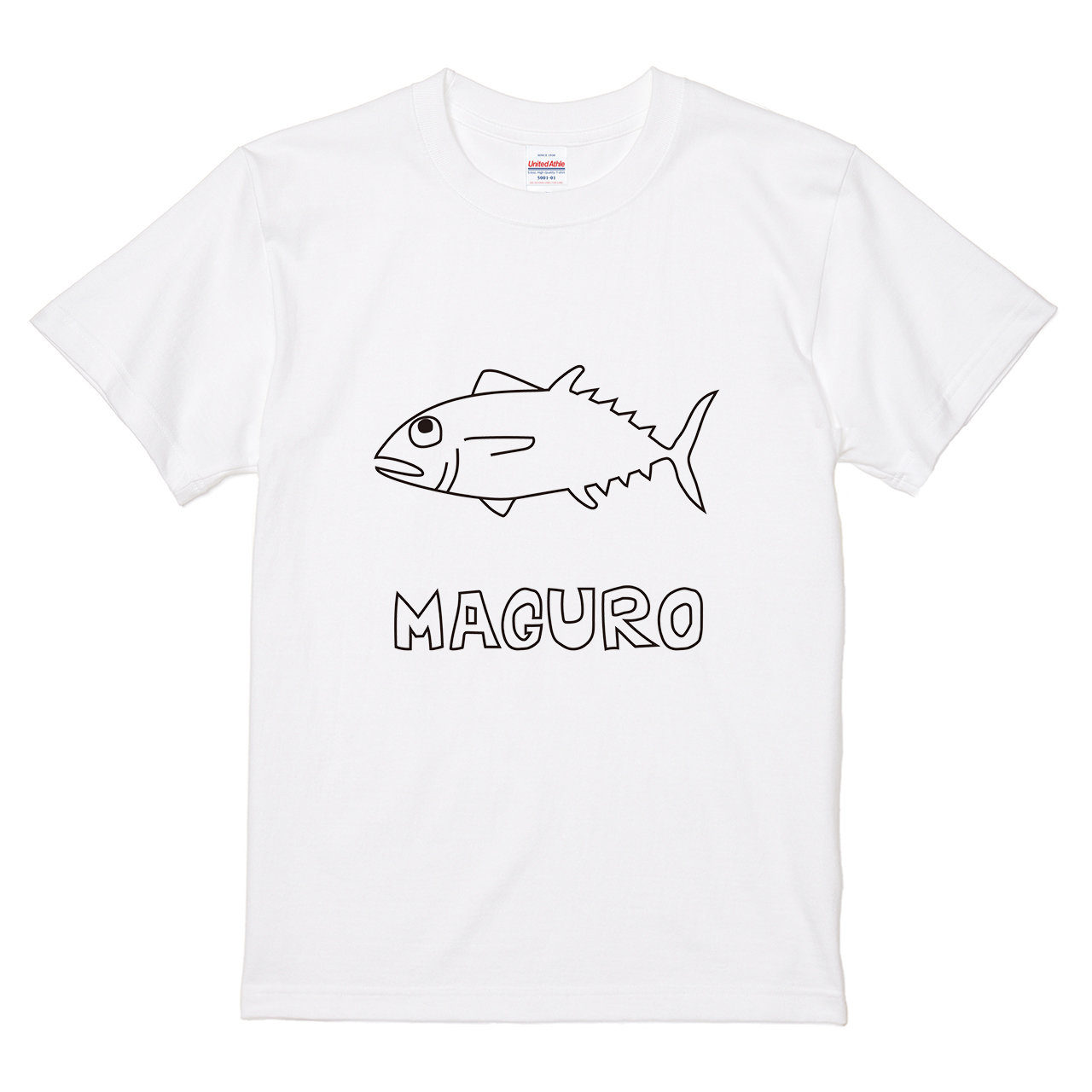 マグロさん専用 Tシャツ 【マグロさん】 CHATON_CATON_Tデザインの通販 | itaxes