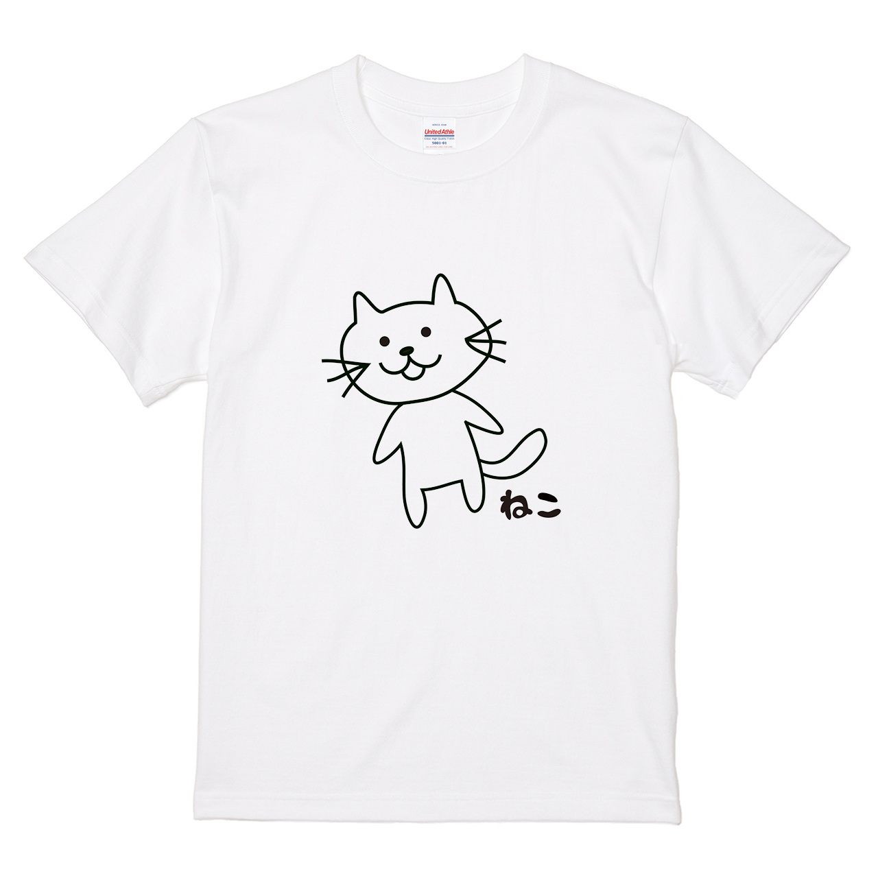 Tシャツ 【猫イラスト】 GMDWデザインの通販 | itaxes（イタクシーズ）