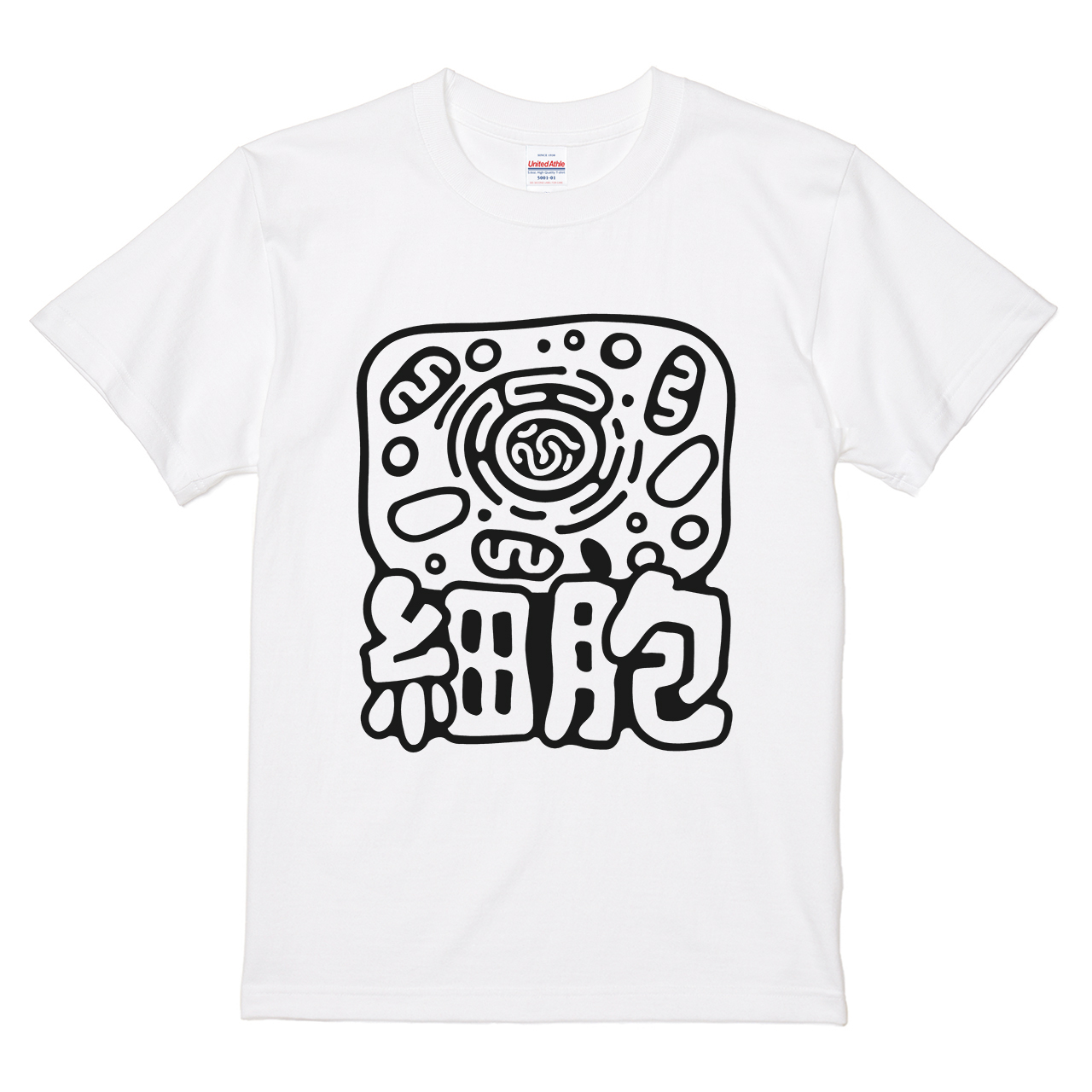 タヌさん専用 EZドッグタグ ロングスリーブTシャツ – EGOZARU ONLINE STORE