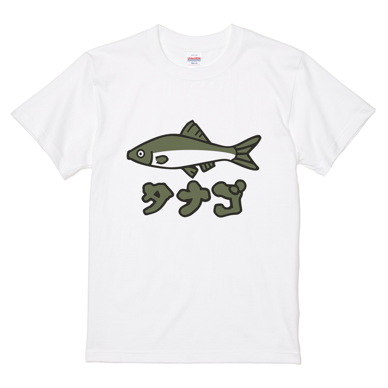 Tシャツ 【タナゴ】 犬田猫三郎デザインの通販 | itaxes