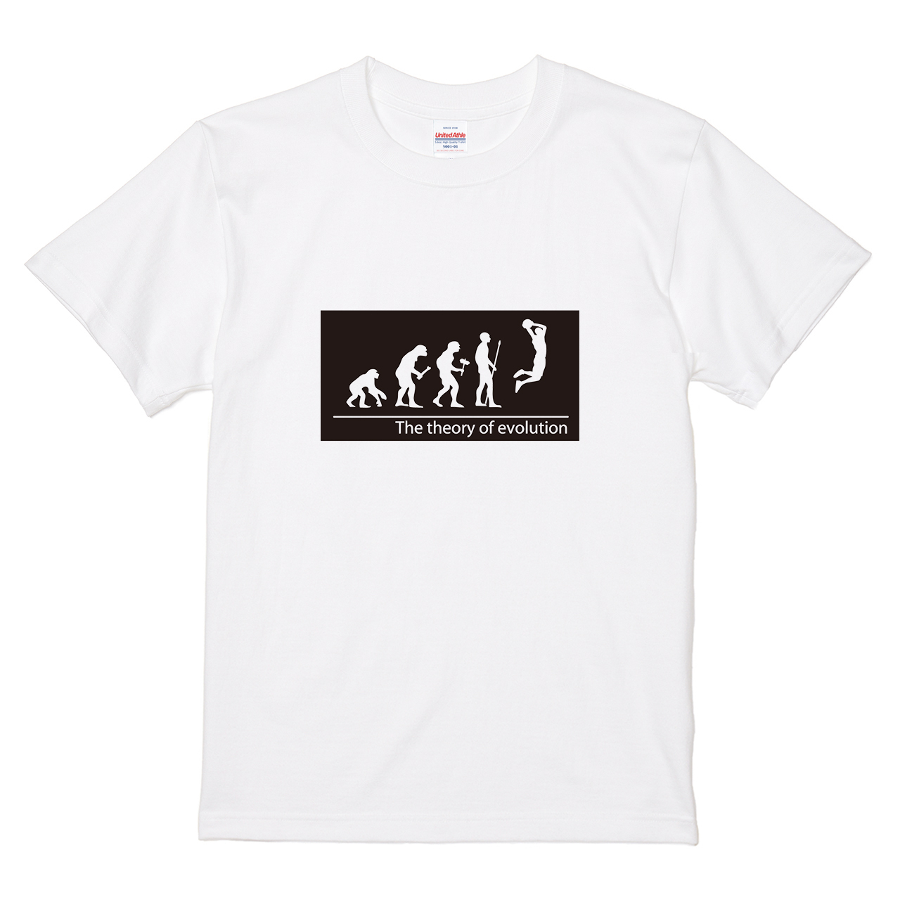 Tシャツ 【バスケットボール進化論】 Ms Designデザインの通販