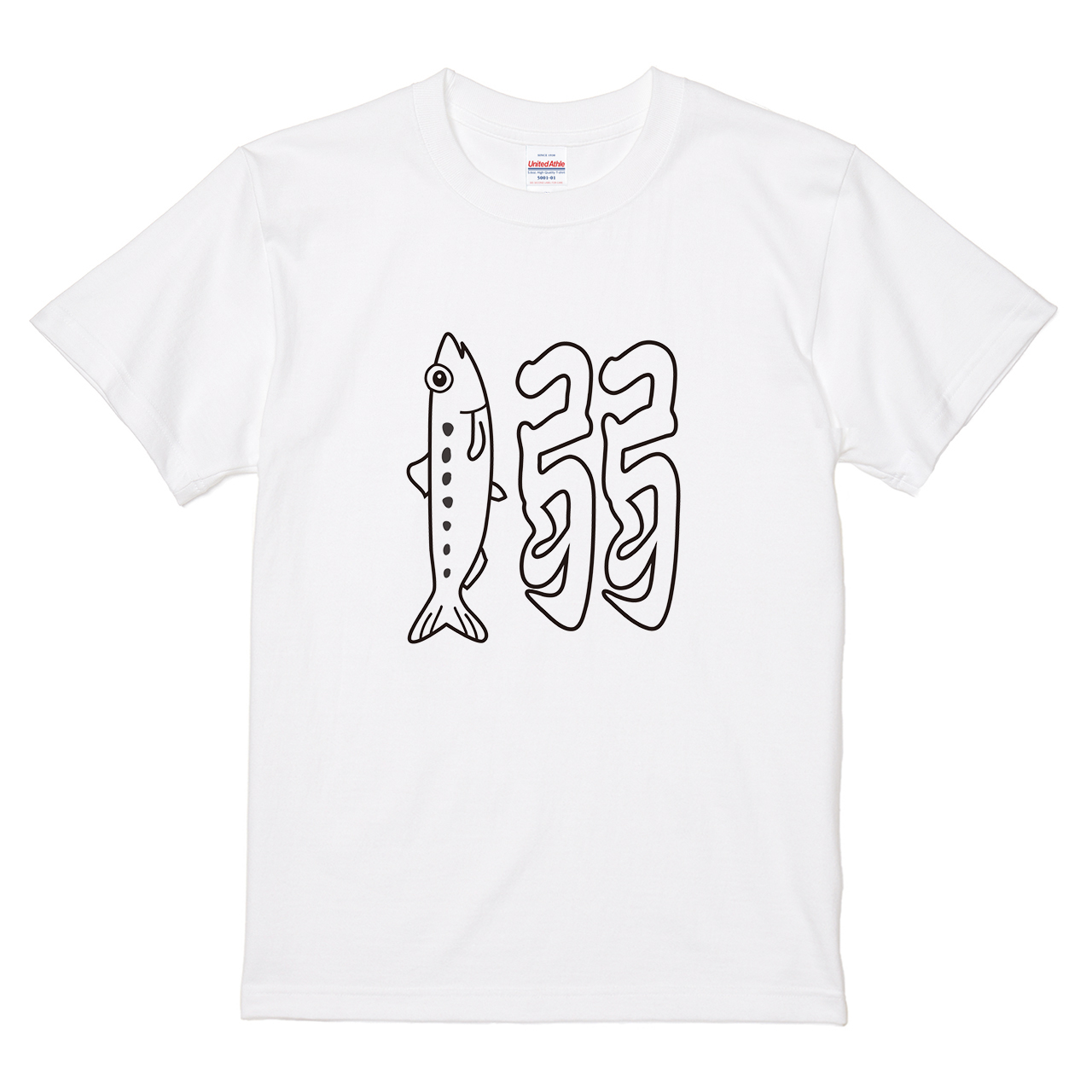 Tシャツ 【イワシは魚へんに弱い】 CHATON_CATON_Tデザインの通販 