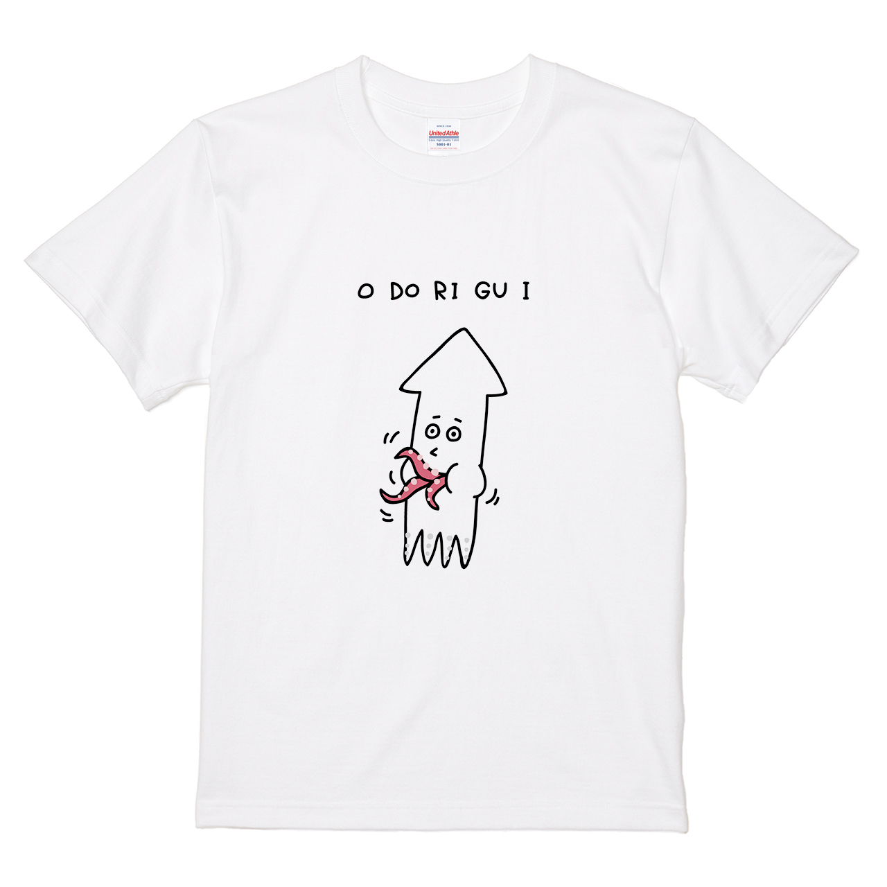 Tシャツ 【タコの踊り食い】 オワリデザインの通販 | itaxes