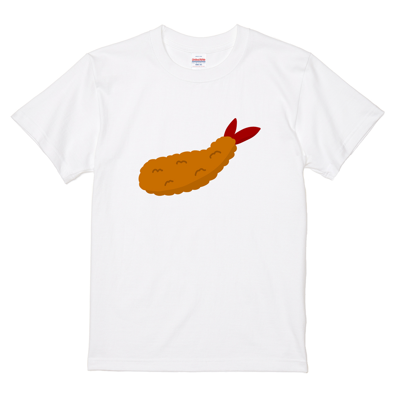 粗品 ハゲタコエビフライTシャツ 白 Mサイズ 粗品 ハゲタコエビフライTシャツ 白 Mサイズ - メルカリ