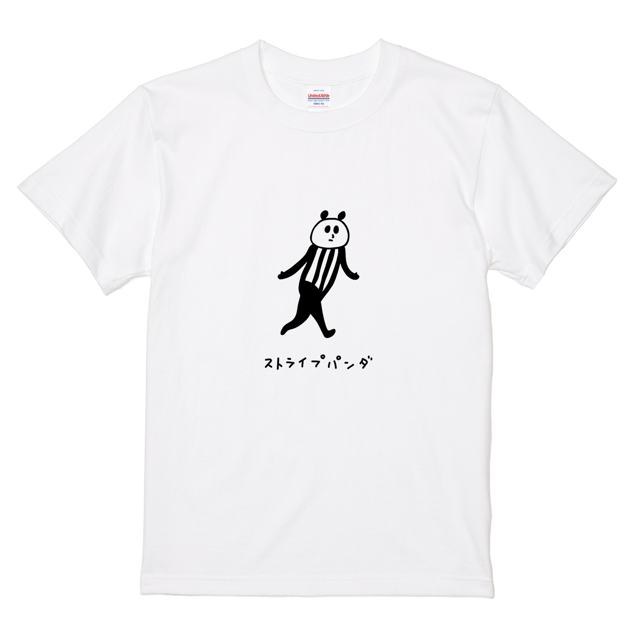 Tシャツ 【ストライプパンダ】 オワリデザインの通販 | itaxes