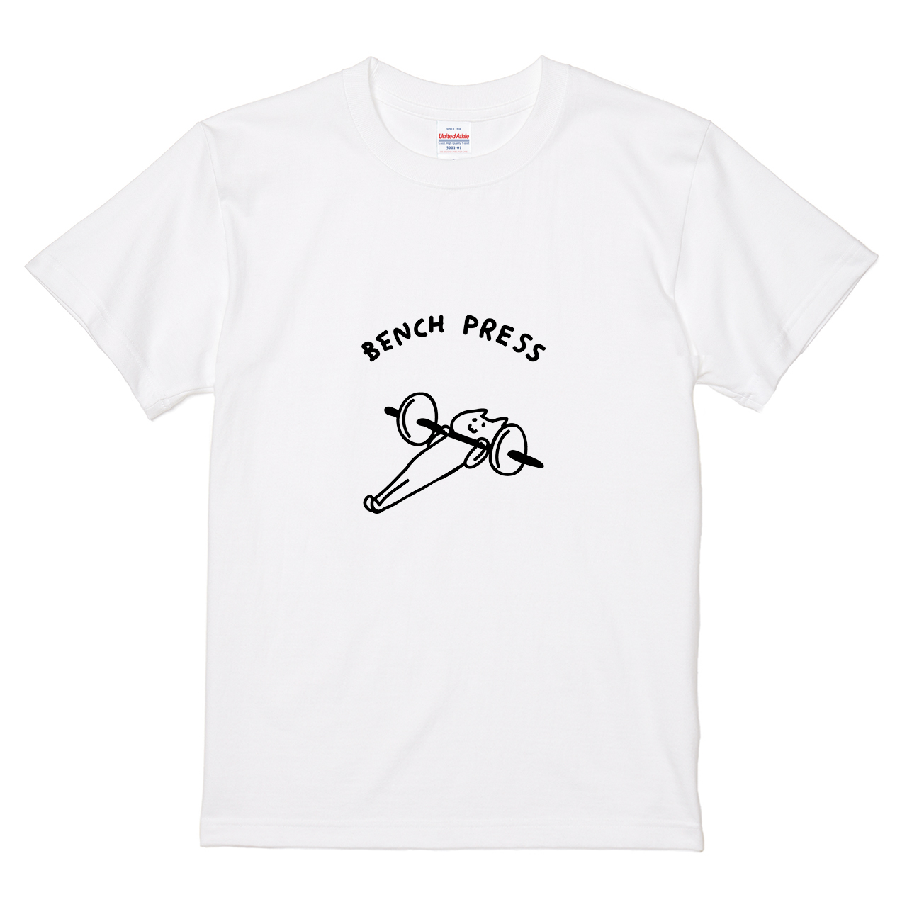 Tシャツ 【重いベンチプレス】 オワリデザインの通販 | itaxes